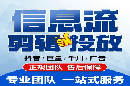 百度广告投放费用，如何制定预算